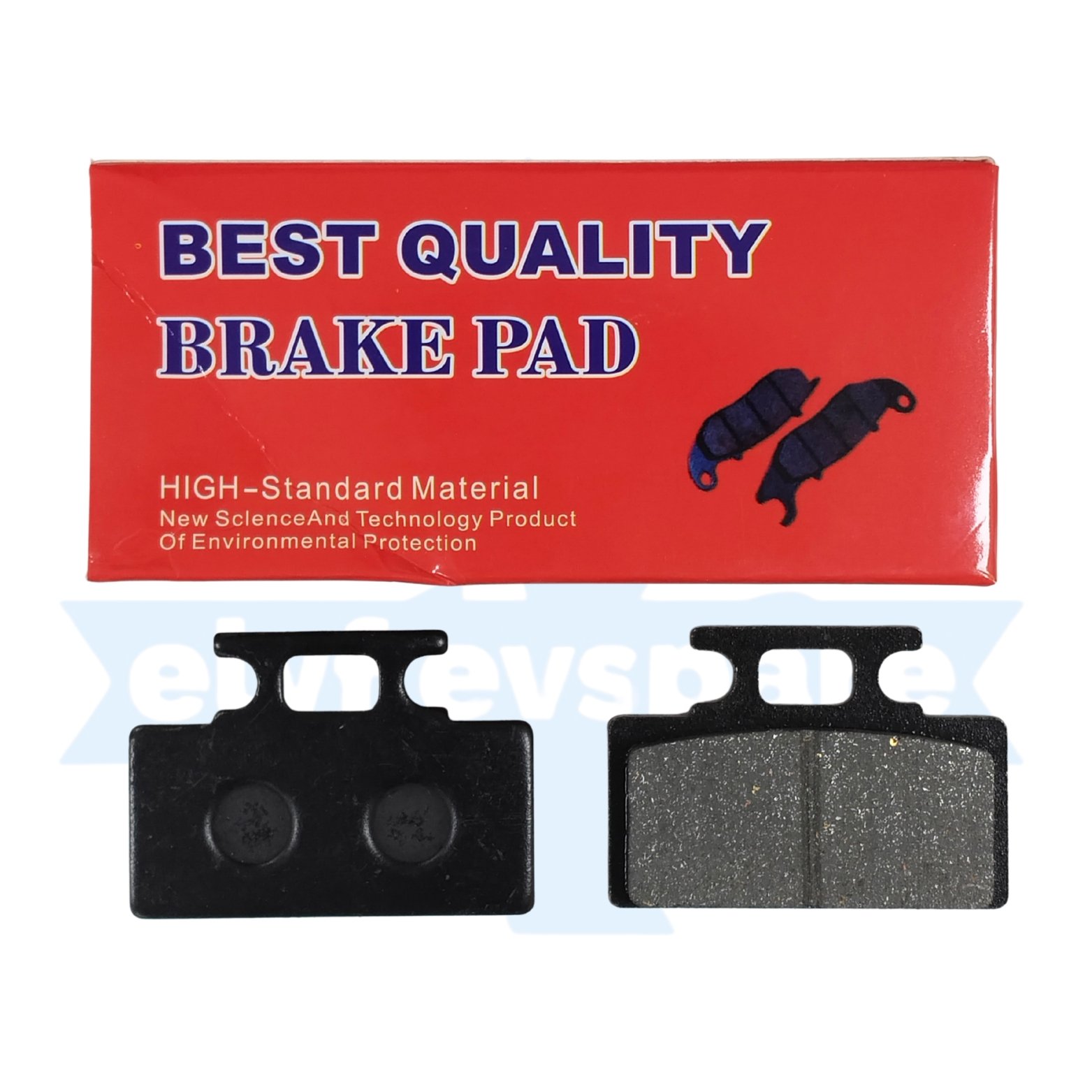 DISC PAD DP21 (3a61)