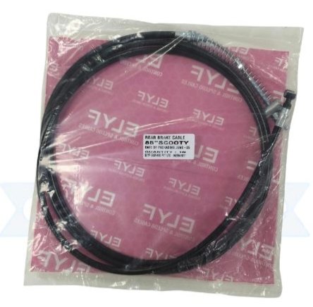 BRAKE CABLE [HD 85 INCH] (HEAVY) (34b2)