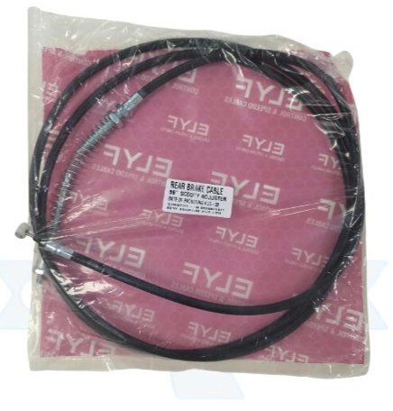 BRAKE CABLE [HD ADJUSTER 85 INCH] (34b1)