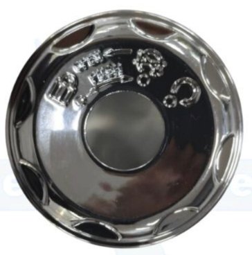 LOCK CAP SILVER (28dd)