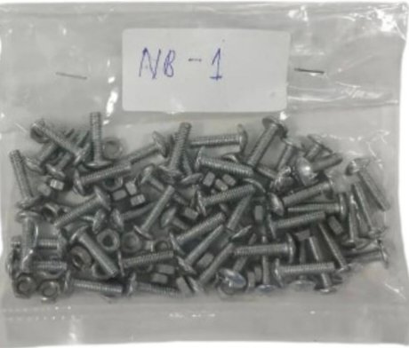 NUT [NB01 CHARGING ENTRY NUTBOLT] (0486)