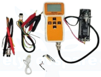 IR MACHINE (RC2535) SMALL (0d25)