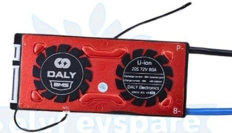 NMC 20S 80A SAME PORT W/P DALY BMS (32e5)