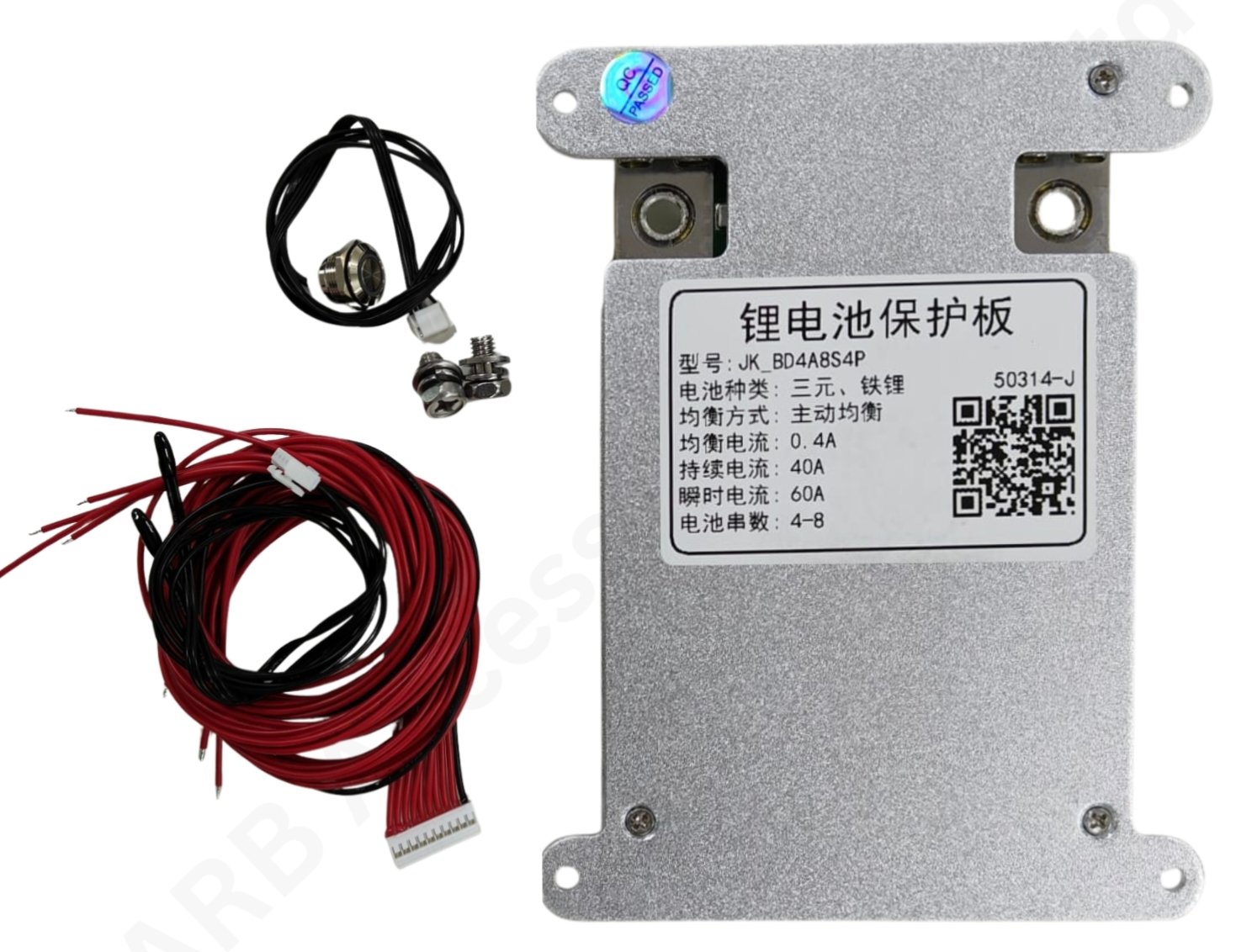 SMART BMS 4-8S 40A (JK-BD4A8S4P) (3605)